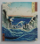 HIROSHIGE 1797 - 1858, by  MICHAEL USPENSKI , 2007