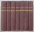 HISTOIRE ROMAINE , NOUVELLE EDITION , TRADUITE PAR DE GUERLE , TOMES I - VII par TH. MOMMSEN