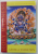 HOLY MADNESS by GEORGE FEUERSTEIN , 2006