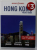 HONG HONG , POCKET GUIDE , 2016