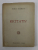 HORIA STAMATU - RECITATIV , versuri , 1963