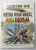 HORTENSIA PAPADAT - BENGESCU , MAREA EUROPEANA de EUGENIA TUDOR - ANTON , 2001