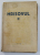 HRISOVUL II- BULETINUL SCOALEI DE ARHIVISTICA  1942