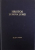 HRISTOS , LUMINA LUMII  - CONFLICTUL VEACURILOR  ILUSTRAT IN VIATA DOMNULUI HRISTOS  de ELLEN G. WHITE , 2002