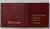 HUNGARY / HUNICOOP , SET DE DOUA CARTI FORMAT LILIPUT , 1982 , TEXT IN MAGHIARA , ENGLEZA , GERMANA , FRANCEZA