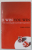 I WIN YOU WIN , THE ESSENTIAL GUIDE TO PRINCIPLED NEGOTIATION by CARL LYONS , 2007