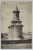 IASI , BISERICA SF. NICOLAE , CARTE POSTALA , 1926