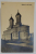 IASI , BISERICA TREI IERARHI , CARTE POSTALA , INTERBELICA