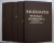ICOANELE RUSESTI de V.N. LAZAREV , TEXT IN LIMBA RUSA , SET DE SASE VOLUME  EXCEPTIONAL ILUSTRATE , DIMENSIUNE MARE ,  1983