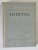 IDIOTUL de F. M. DOSTOIEVSKI , ilustratii de JULES PERAHIM , 1959 *EDITIE CARTONATA * PREZINTA HALOURI DE APA