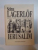 IERUSALIM de SELMA LAGERLOF , 1998