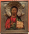 IISUS PANTOCRATOR CU RIZA, ICOANA RUSIA , SEC XIX