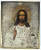 Iisus Pantocrator, Icoana cu ferecatura din argint, Rusia, datata 1863
