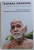 IMORTALITATE CONSTIENTA de RAMANA  MAHARSHI , 2017