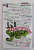 IN WATERMELON SUGAR by RICHARD BRAUTIGAN , 2015