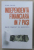 INDEPENDENDENTA FINANCIARA IN 7 PASI , GHID COMPLET DE INVESTITII de VLAD CALUS , 2024
