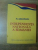 INDEPENDENTA NATIONALA A ROMANIEI de N. ADANILOAIE , Bucuresti 1986