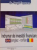 INDRUMAR DE INVESTITII FINANCIARE ENGLEZ - ROMAN de VERGIL POPESCU, 2010