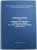 INSTRUCTIUNI PENTRU DIRIJAREA SI CONTROLUL CIRCULATIEI AERIENE  DE CATRE ORGANELE DE TRAFIC AERIAN CIVIL , 1974