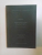 INSULA , DESPRE IZOLARE SI LIMITE IN SPATIUL IMAGINAR , COLOCVIU INTERDISCIPLINARE de LUCIAN BOIA , ANCA OROVEANU , SIMONA CORLAN - IOAN , 1999
