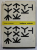 INTELIGENTA ARTIFICIALA de PATRICK H. WINSTON , 1981
