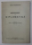 INTERODUCERE IN DIPLOMATICA de AURELIAN SACERDOTEANU , 1941