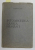 INTOARCEREA LANGA PAMANT - versuri de LUCIAN VELEA , 1942 , DEDICATIE *