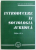 INTRODUCERE IN SOCIOLOGIA JUDICIARA , EDITIA A IV A , 2003