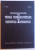 INTRODUCERE IN TEORIA PROBABILITATILOR SI STATISTICA MATEMATICA  de G. CIUCU si V. CRAIU , 1971