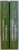 INTRODUCERE SI COMENTARIU LA SFANTA SCRIPTURA - VOL . I 1/1 - 2/1 de RAYMOND E . BROWN...ROLAND E. MURPHY , 2011