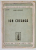 ION CREANGA de BARBU LAZAREANU , 1947