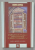 IPOSTAZE ALE UITILIZARII TEXTULUI BIBLIC IN EDUCATIA  RELIGIOASA , TEORIE , APLICATII , CERCETARE de DORIN OPRIS , 2010