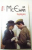 ISPASIRE de IAN MCEWAN , 2014