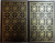ISTORIA BIZANTULUI de AUGUSTE BAILLY , VOL.I si II , 1999