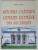 ISTORIA CLADIRII OPEREI ROMANE DIN BUCURESTI de NICOLAE ST. NOICA , 2023