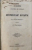 ISTORIA POLITICA SI SOCIALA A PRINCIPATELOR DUNARENE de ELIAS REGNAULT - IASI 1856