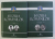 ISTORIA ROMANILOR , VOLUMUL VII TOM I - VOLUMUL VII TOM II , coordonator DAN BERINDEI , 2015