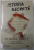 ISTORIA SECRETA de DONNA TARTT , 2024
