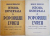ISTORIA UNIVERSALA A POPORULUI EVREU. EPOCA PRIMEI EMANCIPARI de SIMON DUBNOW, VOL I-II  1947