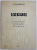 IZKOR - POEMUL UMBRELOR FUNEBRE de M. RUDICH, 1980