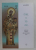 IZVORUL SI VITA  - versuri religioase de AURA PANA MOLDOVAN , 2007