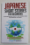 JAPANES SHORT STORIES FOR BEGINNERS - 20 CAPTIVATING SHORT STORIES TO LEARN JAPANESE , 2020