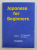 JAPANESE FOR BEGINNERS , editors K. TAKAHASI and H. MATSUI , 2003 , FORMAT REDUS