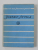 JOSZEF ATTILA - VERSURI , COLECTIA ' CELE MAI FRUMOASE POEZII ' , NR . 27 , 1961