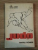 JUDO PENTRU PIONIERI de IOAN L. AVRAM , ANTON MURARU , 1974