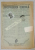 JURISPRUDENTA  GENERALA , PUBLICATIUNE SAPTAMANALA  DE JURISPRUDENTA  REZUMATA   ROMANA  SI STREINA , NR.32 , 1938