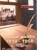 JURNAL POLITIC (28.04.1939 - 30.08.1950), VOL. I de DIMITRIE IURASCU, 2012