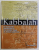 KABBALAH - AN ILLUSTRATED INTRODUCTION TO THE ESOTERIC HEART OF JEWISH MYSTICISM by TIM DEDOPULOS , 2005