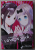 KAGUYA - SAMA - LOVE IS WAR 22. by AKA AKASAKA , 2015