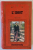 L 'IDIOT par FEDOR DOSTOIEVSKY , 1984